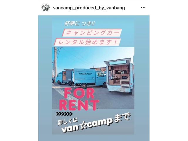 ＮＶ１００クリッパーバン ＤＸ　車検令和９年８月　５ＡＧＳ車　ハイルーフ　ＥＴＣ　集中ドアロック　両側スライドドア　運転席助手席エアバック（26枚目）