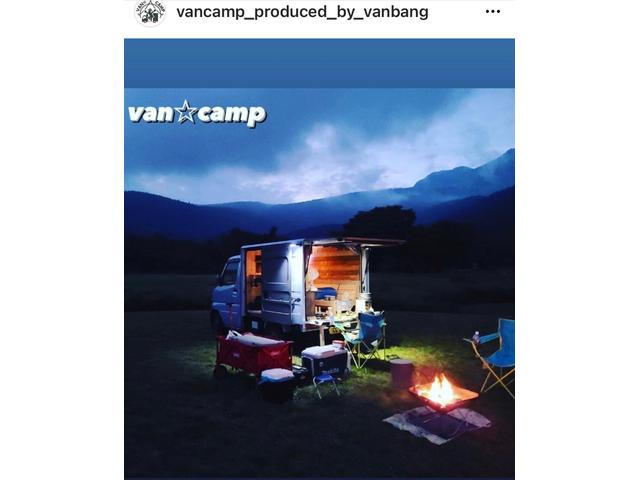 ＮＶ１００クリッパーバン ＤＸ　車検令和９年８月　５ＡＧＳ車　ハイルーフ　ＥＴＣ　集中ドアロック　両側スライドドア　運転席助手席エアバック（32枚目）