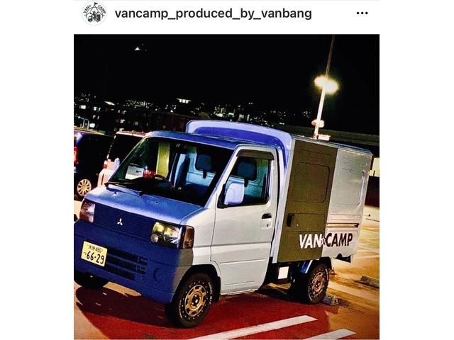 ＮＶ１００クリッパーバン ＤＸ　車検令和９年８月　５ＡＧＳ車　ハイルーフ　ＥＴＣ　集中ドアロック　両側スライドドア　運転席助手席エアバック（33枚目）