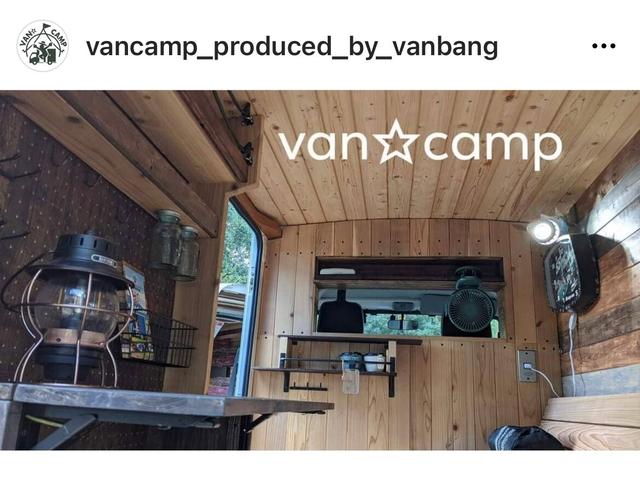 ＮＶ１００クリッパーバン ＤＸ　車検令和９年８月　５ＡＧＳ車　ハイルーフ　ＥＴＣ　集中ドアロック　両側スライドドア　運転席助手席エアバック（35枚目）