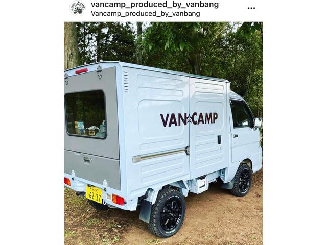 ＮＶ１００クリッパーバン ＤＸ　車検令和９年８月　５ＡＧＳ車　ハイルーフ　ＥＴＣ　集中ドアロック　両側スライドドア　運転席助手席エアバック（36枚目）