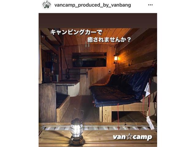 ＮＶ１００クリッパーバン ＤＸ　車検令和９年８月　５ＡＧＳ車　ハイルーフ　ＥＴＣ　集中ドアロック　両側スライドドア　運転席助手席エアバック（37枚目）