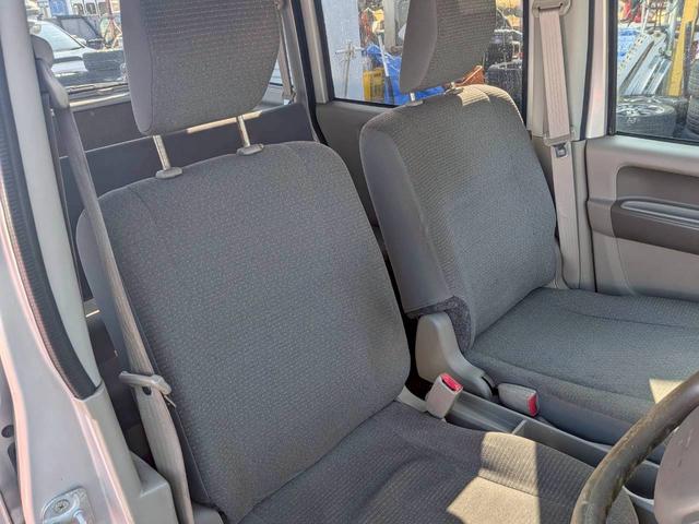 �����ɂ����X�����Ȃ��ꍇ�≓���ɂ��Z�܂��̕��A�ԗ���Ԃ̏ڍׂ��m�肽�����͂��C�y�ɂ��A����������