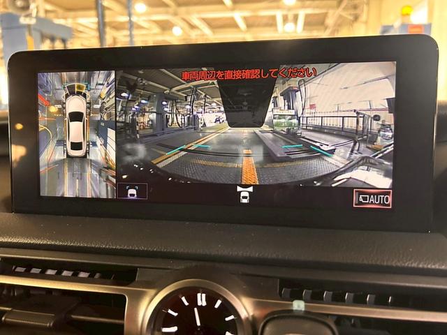 �S���͂����m�F�ɕ֗��ň��S�ȑS���ʌ^���j�^�[�ƃo�b�N�J�������������Ă��܂��B