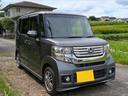 お車の詳細についてのお問い合わせは、グーネットメール見積り、又は当社専用無料電話0078-6046-1099(料金は掛りません。)お問い合わせ下さい。当社スタッフが、細かくご説明させて頂きます。