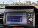 お車の詳細についてのお問い合わせは、グーネットメール見積り、又は当社専用無料電話0078-6046-1099(料金は掛りません。)お問い合わせ下さい。当社スタッフが、細かくご説明させて頂きます。