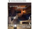 軽キャンピング事業も行なっております。販売からレンタルまでお気軽にご相談下さい。グーネットを見たとお伝えください。