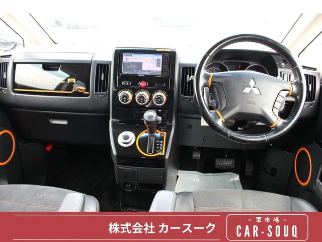 アクティブギア　ディーゼルターボ　４ＷＤ　ナビ（Ｂｌｕｅｔｏｏｔｈ）　全周囲カメラ　ハーフレザーシート　シートヒーター　両側パワスラ　パドルシフト　シートヒーター　キーレス×２　ＥＴＣ　保証付（画像2）