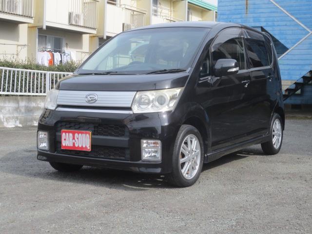 ムーヴ ダイハツ カスタム ｘ 福岡県 21 0万円 平成21年 09年 中古車 価格 Com