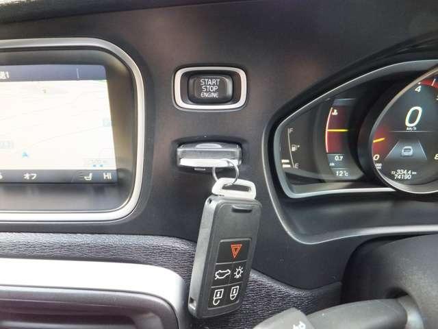 Ｖ４０ Ｔ４　ディーラー車・純正ナビ地デジ・Ｂｌｕｅｔｏｏｔｈ・バックモニター・黒革パワーシート・シートヒーター・スマートキー・プッシュスタート・オートクルーズ・ＥＴＣ・社外レーダー・ＨＩＤライト・純正１７ＡＷ（27枚目）