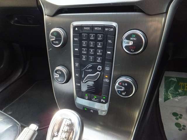 Ｖ４０ Ｔ４　ディーラー車・純正ナビ地デジ・Ｂｌｕｅｔｏｏｔｈ・バックモニター・黒革パワーシート・シートヒーター・スマートキー・プッシュスタート・オートクルーズ・ＥＴＣ・社外レーダー・ＨＩＤライト・純正１７ＡＷ（29枚目）