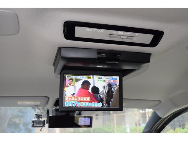 ヴォクシー ハイブリッドＺＳ　煌ＩＩ　アルパインナビ地デジ＆リアプリップダウンモニター・両側電動スライドドア・レーダー付ミラー・ドラレコ・デュアルオートＡＣ・純正１６ＡＷ・ＬＥＤライト・フォグ・トヨタセーフティセンス（3枚目）