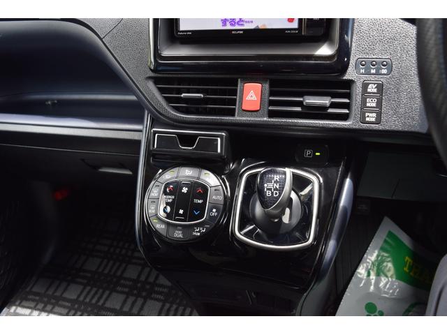 ヴォクシー ハイブリッドＺＳ　煌ＩＩ　アルパインナビ地デジ＆リアプリップダウンモニター・両側電動スライドドア・レーダー付ミラー・ドラレコ・デュアルオートＡＣ・純正１６ＡＷ・ＬＥＤライト・フォグ・トヨタセーフティセンス（21枚目）