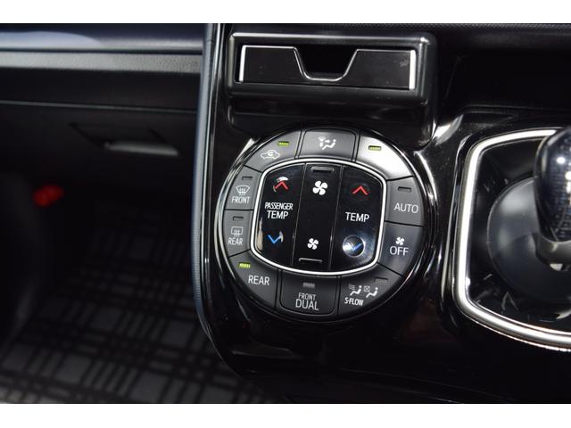 ヴォクシー ハイブリッドＺＳ　煌ＩＩ　アルパインナビ地デジ＆リアプリップダウンモニター・両側電動スライドドア・レーダー付ミラー・ドラレコ・デュアルオートＡＣ・純正１６ＡＷ・ＬＥＤライト・フォグ・トヨタセーフティセンス（23枚目）