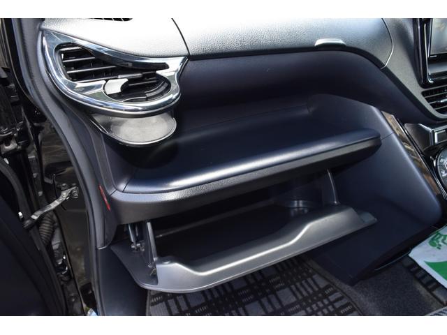 ヴォクシー ハイブリッドＺＳ　煌ＩＩ　アルパインナビ地デジ＆リアプリップダウンモニター・両側電動スライドドア・レーダー付ミラー・ドラレコ・デュアルオートＡＣ・純正１６ＡＷ・ＬＥＤライト・フォグ・トヨタセーフティセンス（26枚目）