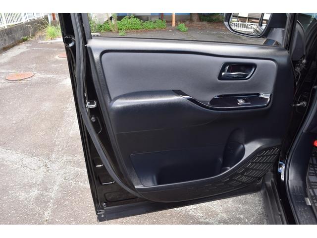 ヴォクシー ハイブリッドＺＳ　煌ＩＩ　アルパインナビ地デジ＆リアプリップダウンモニター・両側電動スライドドア・レーダー付ミラー・ドラレコ・デュアルオートＡＣ・純正１６ＡＷ・ＬＥＤライト・フォグ・トヨタセーフティセンス（27枚目）