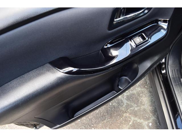 ヴォクシー ハイブリッドＺＳ　煌ＩＩ　アルパインナビ地デジ＆リアプリップダウンモニター・両側電動スライドドア・レーダー付ミラー・ドラレコ・デュアルオートＡＣ・純正１６ＡＷ・ＬＥＤライト・フォグ・トヨタセーフティセンス（28枚目）