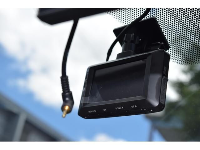 ヴォクシー ハイブリッドＺＳ　煌ＩＩ　アルパインナビ地デジ＆リアプリップダウンモニター・両側電動スライドドア・レーダー付ミラー・ドラレコ・デュアルオートＡＣ・純正１６ＡＷ・ＬＥＤライト・フォグ・トヨタセーフティセンス（48枚目）