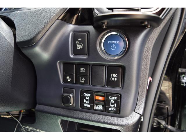 ヴォクシー ハイブリッドＺＳ　煌ＩＩ　アルパインナビ地デジ＆リアプリップダウンモニター・両側電動スライドドア・レーダー付ミラー・ドラレコ・デュアルオートＡＣ・純正１６ＡＷ・ＬＥＤライト・フォグ・トヨタセーフティセンス（50枚目）