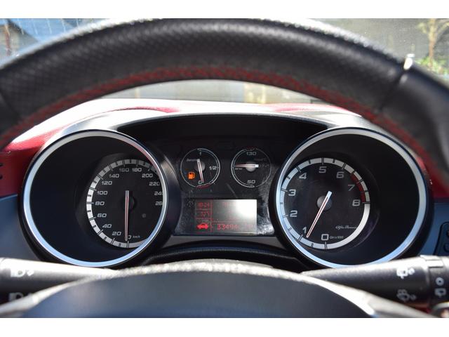 ジュリエッタ スポルティーバ ディーラー車・赤革パワーシート/シートヒーター・社外ナビ地デジ/BT接続可・ETC・パドルシフト・オートライト・デュアルオートAC・純正18インチAW・ディスチャージライト・フォグ(13枚目)