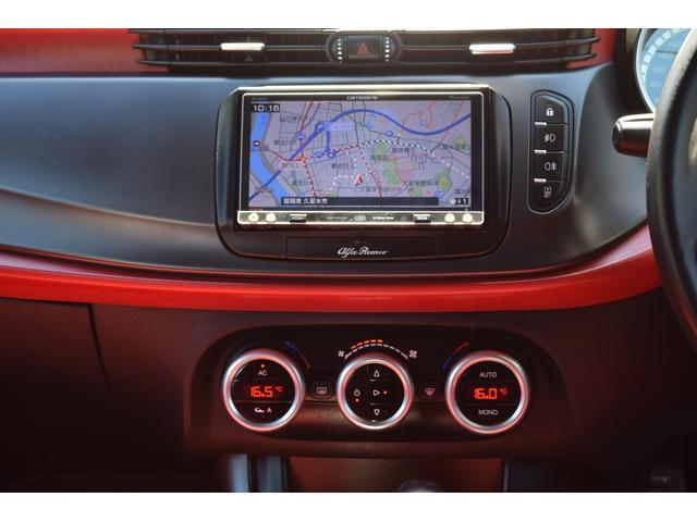 ジュリエッタ スポルティーバ ディーラー車・赤革パワーシート/シートヒーター・社外ナビ地デジ/BT接続可・ETC・パドルシフト・オートライト・デュアルオートAC・純正18インチAW・ディスチャージライト・フォグ(39枚目)