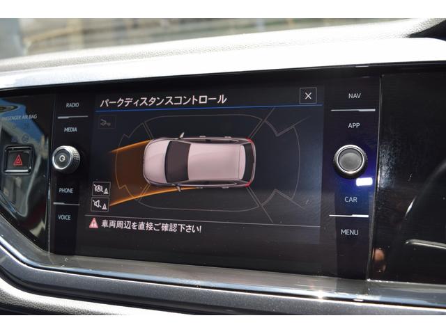 ポロ TSIハイライン 純正ナビ/バックモニター/パーキングアシスト・クルコン・パドルシフト・プッシュスタート・ETC・デュアルオートAC・革巻ステアリング・純正16AW・ウインカーミラー(4枚目)