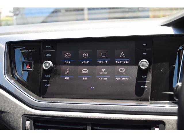 ポロ TSIハイライン 純正ナビ/バックモニター/パーキングアシスト・クルコン・パドルシフト・プッシュスタート・ETC・デュアルオートAC・革巻ステアリング・純正16AW・ウインカーミラー(15枚目)