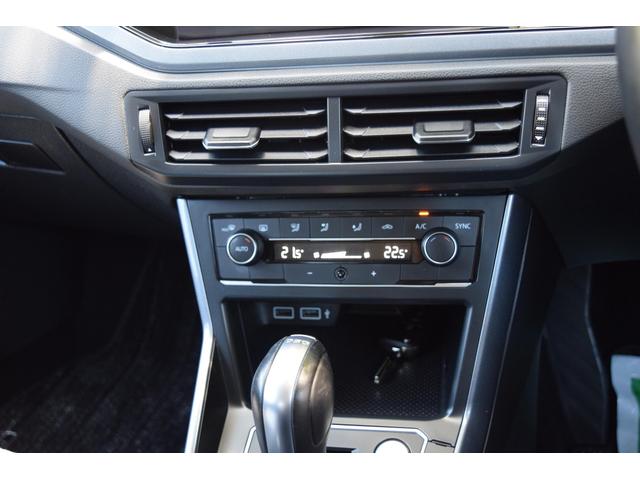 ポロ TSIハイライン 純正ナビ/バックモニター/パーキングアシスト・クルコン・パドルシフト・プッシュスタート・ETC・デュアルオートAC・革巻ステアリング・純正16AW・ウインカーミラー(18枚目)