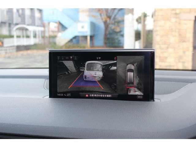Q7 2.0TFSIクワトロ Sラインパッケージ 4WD 7人乗 リアモニター マトリクスヘッドライト 黒革Sラインパワーシート ガラススライディングルーフ パワーゲート 全周囲カメラ 全席シートヒーター ドラレコ ETC スマートキー2個 保証付(42枚目)