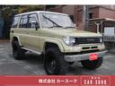 ランドクルーザープラド ＳＸワイド　ディーゼルターボ　４ＷＤ　１ナンバー　ディーゼルターボ　ベージュ２　リフトアップ　社外ホイール　フルセグナビ　バックカメラ　ドライブレコーダー　キーレス２個　保証付（6枚目）