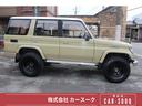 ランドクルーザープラド ＳＸワイド　ディーゼルターボ　４ＷＤ　１ナンバー　ディーゼルターボ　ベージュ２　リフトアップ　社外ホイール　フルセグナビ　バックカメラ　ドライブレコーダー　キーレス２個　保証付（7枚目）
