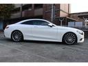 Ｓ５５０　４マチック　クーペ　ＡＭＧライン　デジーノレザーＥＸＣパッケージ　スワロフスキークリスタルＰＫＧ　ナイトビュー　全方位カメラ　ナビ　バックカメラ　全周囲カメラ　フルセグＴＶ　レーンキープアシスト　サンルーフ　ドライブレコーダー(4枚目)