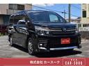 ヴォクシー ハイブリッドＺＳ　煌ＩＩ　アルパインナビ地デジ＆リアプリップダウンモニター・両側電動スライドドア・レーダー付ミラー・ドラレコ・デュアルオートＡＣ・純正１６ＡＷ・ＬＥＤライト・フォグ・トヨタセーフティセンス（6枚目）