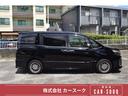 ヴォクシー ハイブリッドＺＳ　煌ＩＩ　アルパインナビ地デジ＆リアプリップダウンモニター・両側電動スライドドア・レーダー付ミラー・ドラレコ・デュアルオートＡＣ・純正１６ＡＷ・ＬＥＤライト・フォグ・トヨタセーフティセンス（8枚目）