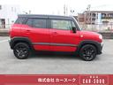 ����ͥ���7