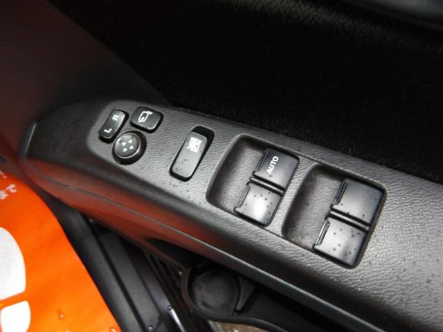 デリカＤ：２ Ｓ　両側電動スライドドア　スマートキー　プッシュスタート　ＣＤ　ＥＴＣ　電動格納ミラー　純正１４インチアルミホイール　オートエアコン（25枚目）