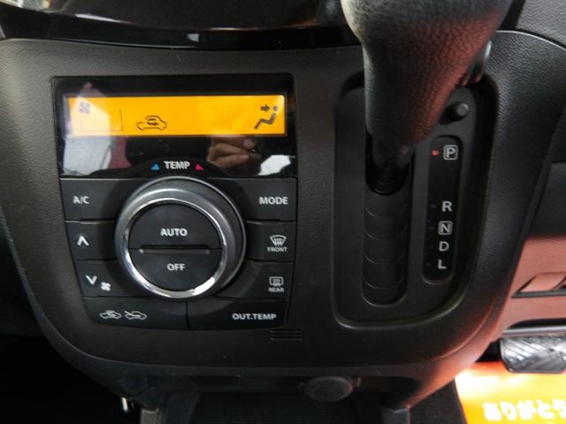 デリカＤ：２ Ｓ　両側電動スライドドア　スマートキー　プッシュスタート　ＣＤ　ＥＴＣ　電動格納ミラー　純正１４インチアルミホイール　オートエアコン（30枚目）