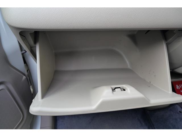 ライフ Ｇ　キーレスエントリー　ＣＤ　バックモニター　電動格納ミラー　ベンチシート　プライバシーガラス　ライトレベル調節　パワーウィンドウ（20枚目）
