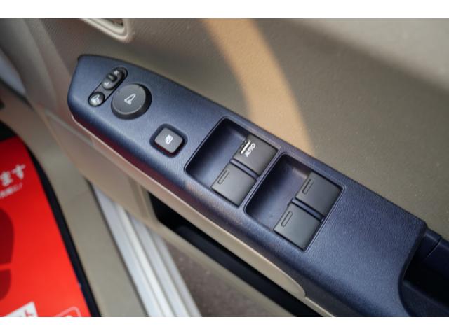 ライフ Ｇ　キーレスエントリー　ＣＤ　バックモニター　電動格納ミラー　ベンチシート　プライバシーガラス　ライトレベル調節　パワーウィンドウ（25枚目）