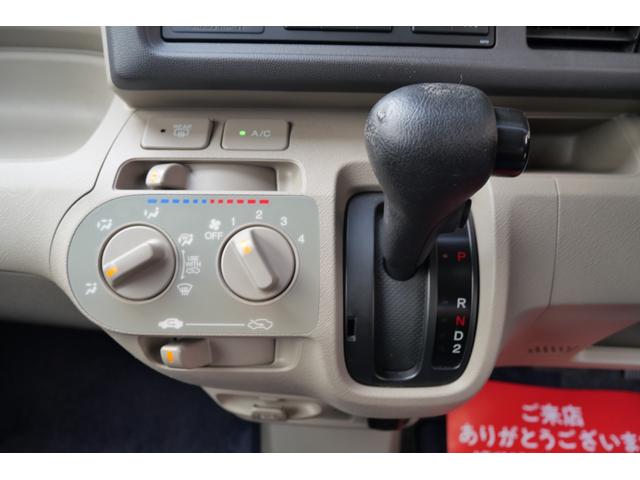 ライフ Ｇ　キーレスエントリー　ＣＤ　バックモニター　電動格納ミラー　ベンチシート　プライバシーガラス　ライトレベル調節　パワーウィンドウ（32枚目）