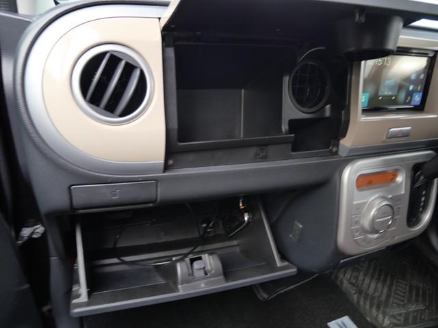 アルトラパン G スマートキー プッシュスタート ETC ディスプレイオーディオ オートエアコン プライバシーガラス セキュリティ バックモニター(20枚目)