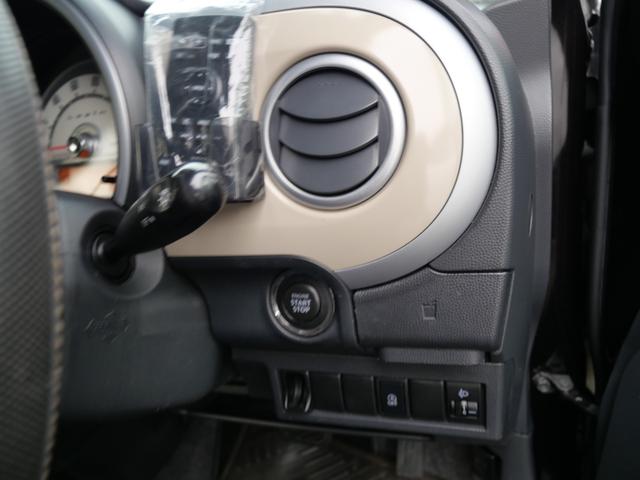 アルトラパン G スマートキー プッシュスタート ETC ディスプレイオーディオ オートエアコン プライバシーガラス セキュリティ バックモニター(26枚目)