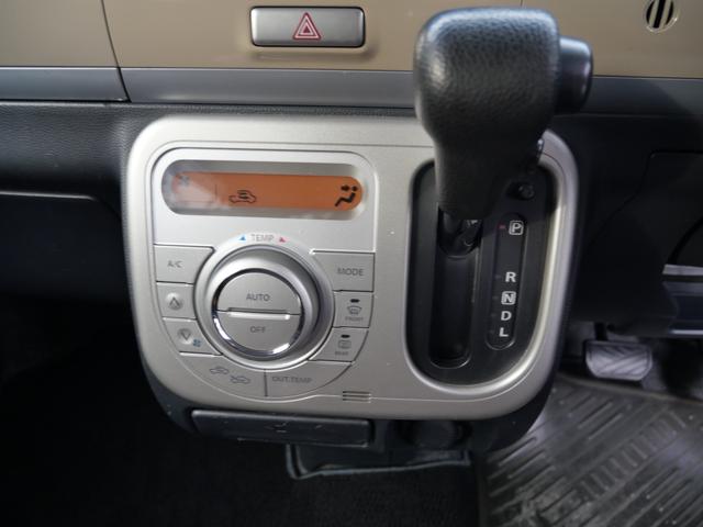 アルトラパン G スマートキー プッシュスタート ETC ディスプレイオーディオ オートエアコン プライバシーガラス セキュリティ バックモニター(32枚目)