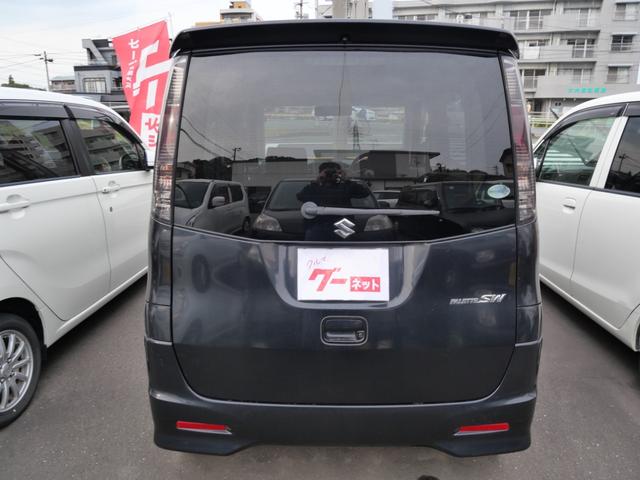 パレットSW TS 両側電動スライドドア ETC ナビ フルセグ オートエアコン スマートキー プッシュスタート 電動格納ミラー Wエアバッグ(6枚目)