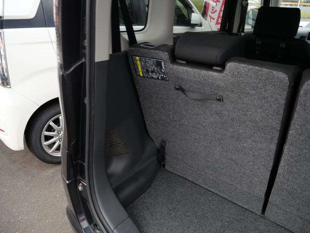 パレットSW TS 両側電動スライドドア ETC ナビ フルセグ オートエアコン スマートキー プッシュスタート 電動格納ミラー Wエアバッグ(21枚目)