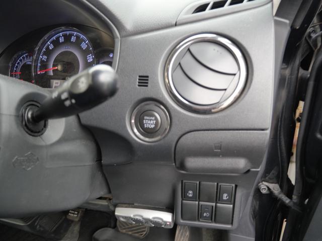 パレットSW TS 両側電動スライドドア ETC ナビ フルセグ オートエアコン スマートキー プッシュスタート 電動格納ミラー Wエアバッグ(25枚目)