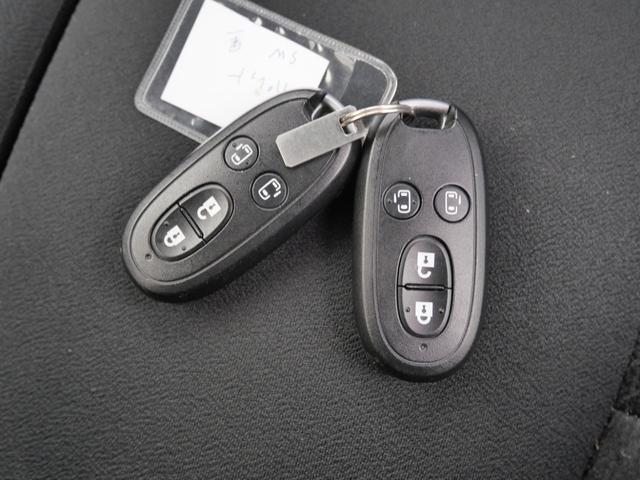 パレットSW TS 両側電動スライドドア ETC ナビ フルセグ オートエアコン スマートキー プッシュスタート 電動格納ミラー Wエアバッグ(30枚目)