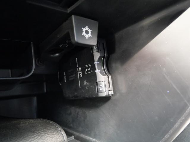 V40 T4 ナビ バックモニター フルセグ シートヒーター オートエアコン 記録簿 パワーウインドウ パワーステアリング Wエアバッグ(22枚目)