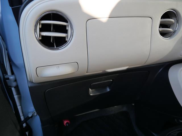 ミラココア ココアＸ　スマートキー　ＣＤ　ＥＴＣ　オートエアコン　ベンチシート　プライバシーガラス　セキュリティ　電動格納ミラー　パワーウィンドウ（20枚目）