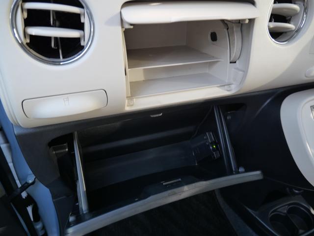 ミラココア ココアＸ　スマートキー　ＣＤ　ＥＴＣ　オートエアコン　ベンチシート　プライバシーガラス　セキュリティ　電動格納ミラー　パワーウィンドウ（21枚目）